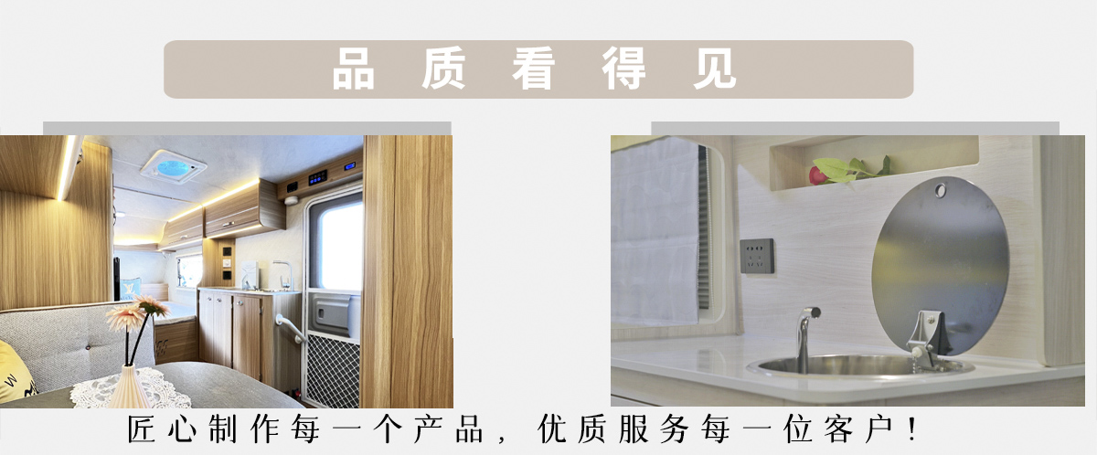 结尾.jpg
